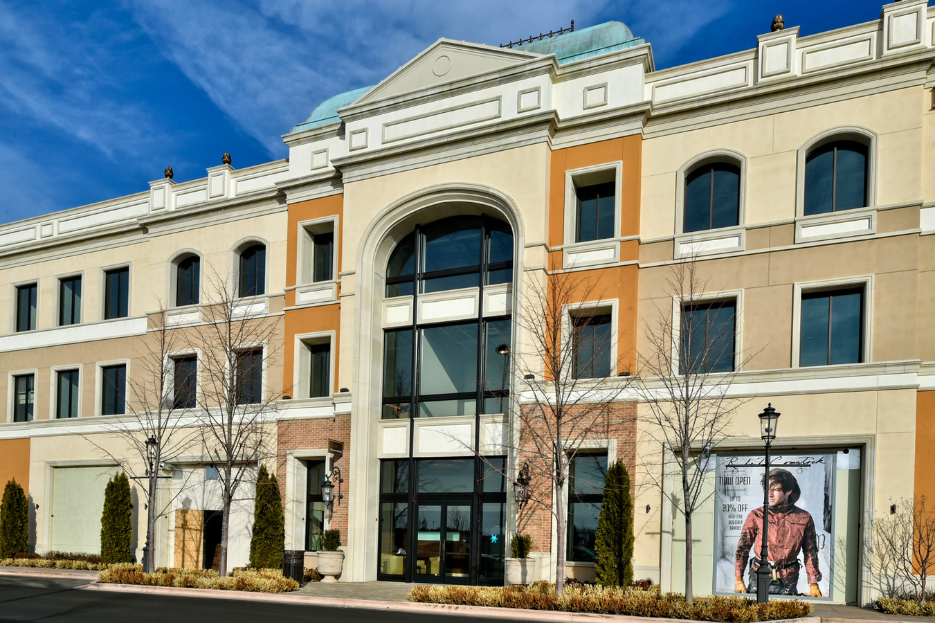Office Building - 3597 E Monarch Sky Ln